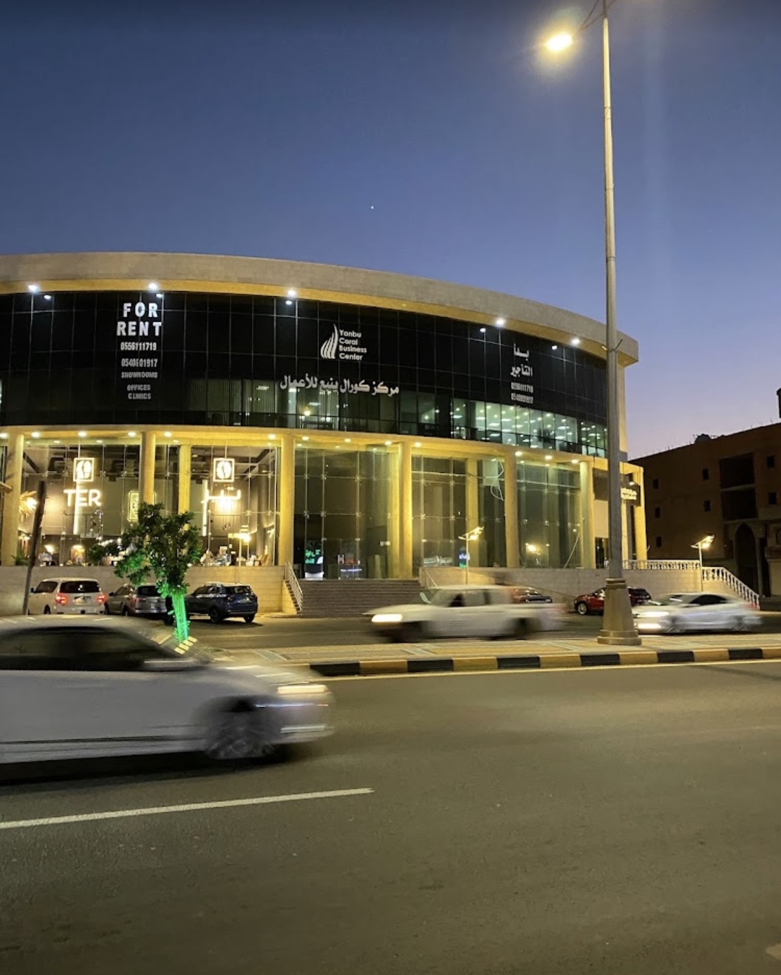 شركة هدى الرفاعي للمحاماة والاستشارات القانونية