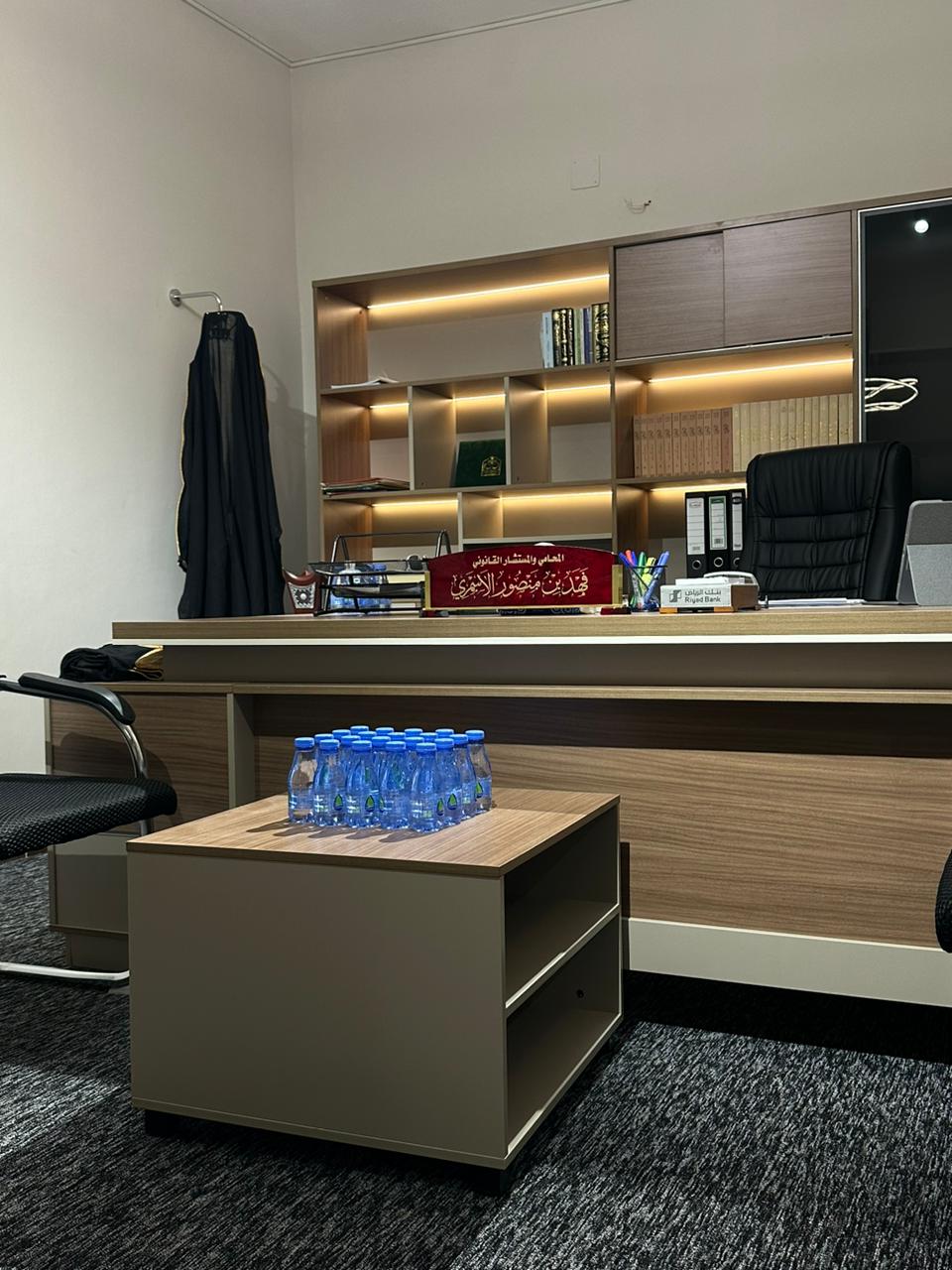 مكتب المحامي فهد الأسمري