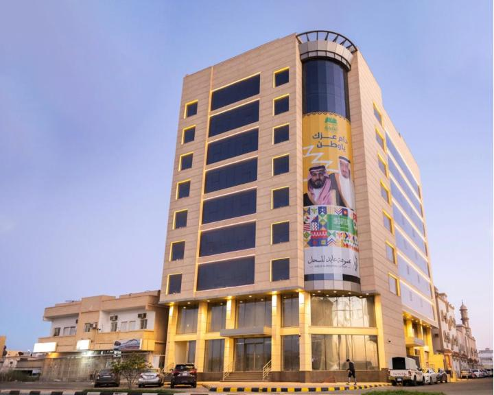 شركة ساره المطيري للمحاماة والاستشارات القانونية والتحكيم