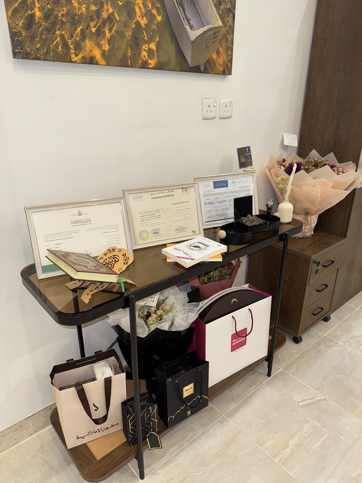 مكتب المحامي عماد بن مساعد الخديدي للمحاماة والإستشارات القانونية