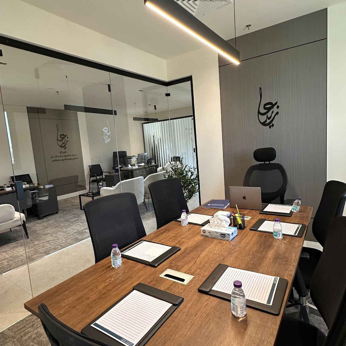 شركة علي أل عامر وزيد آل دشنان محامون ومستشارون وموثقون