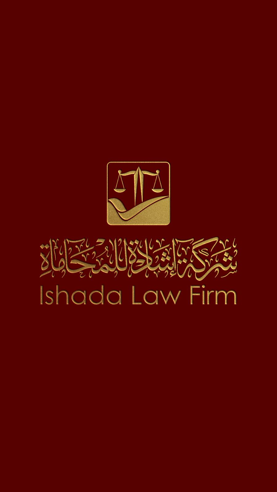 شركة إشادة للمحاماة والتوثيق