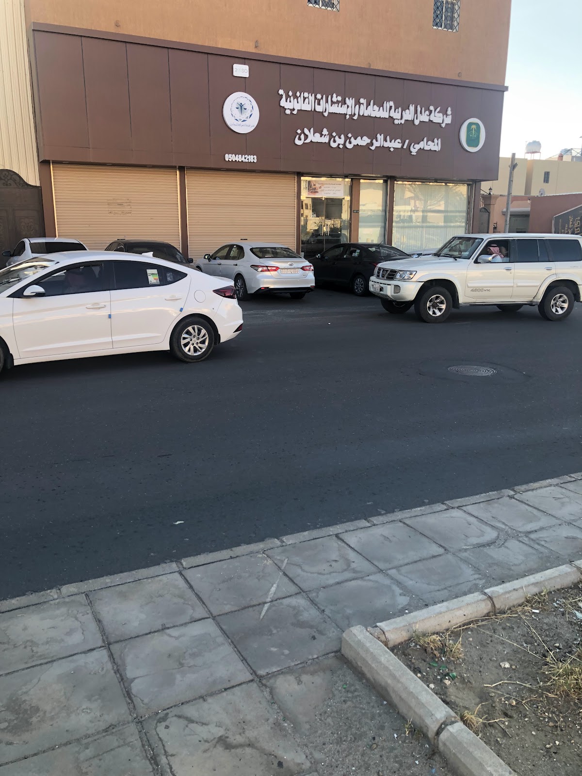 المحامي عبدالرحمن بن شعلان - المالك والمؤسس لشركةعدل العربيةللمحاماة