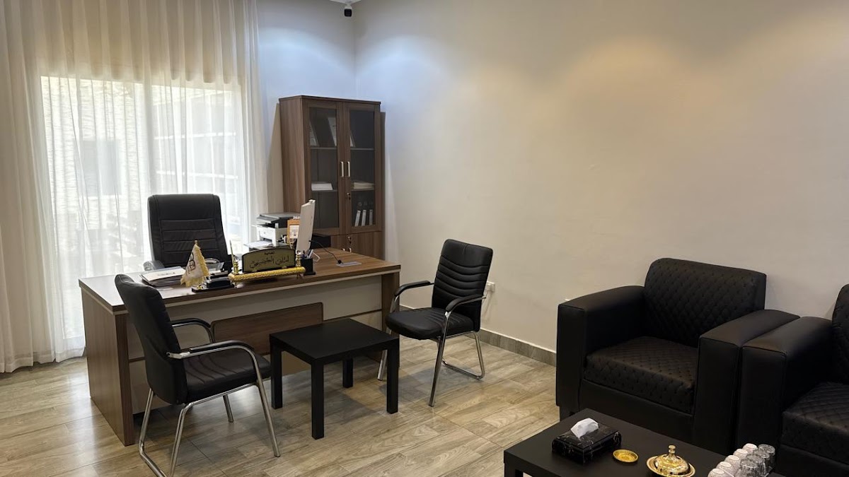 شركة أماني عايض العصيمي للمحاماه والاستشارات القانونية