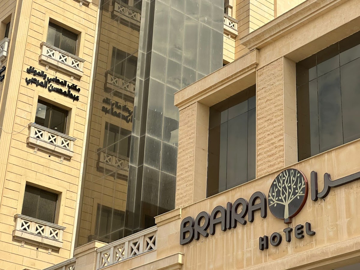 مكتب المحامي والموثق عبدالمحسن بن حسن المرحبي للمحاماة